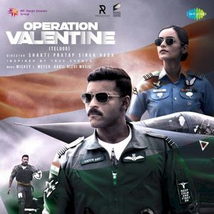 Operation Valentine (Telugu) (OST)
