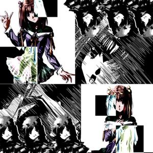 Split