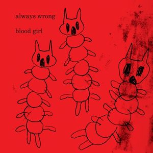 Always Wrong (Single)