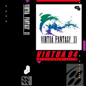 Virtua Fantasy XI