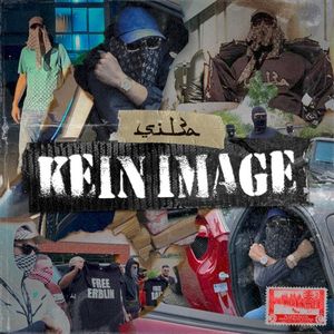 Kein Image (Single)