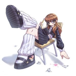 Gum (Single)
