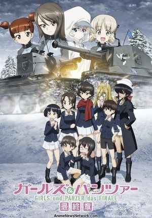 Girls und Panzer das Finale : Part IV