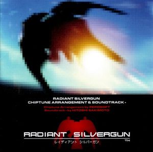 RADIANT SILVERGUN CHIPTUNE ARRANGEMENT & SOUNDTRACK - (OST)