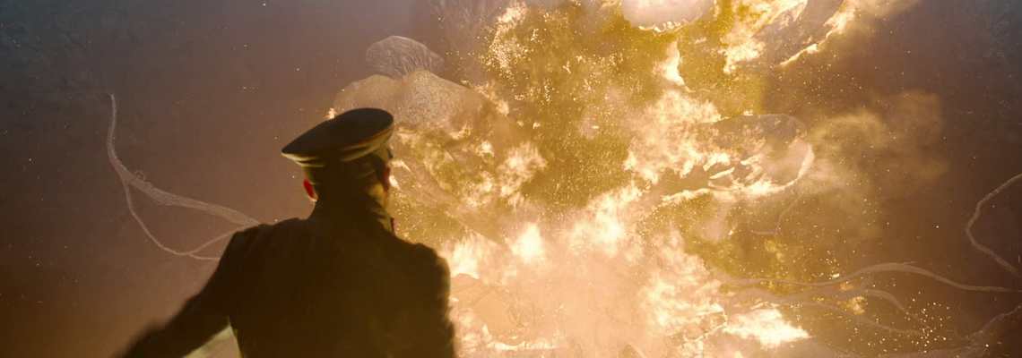 Cover Coffin Mountain Ancient Tomb