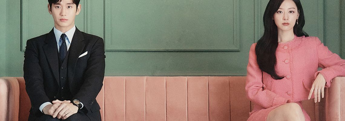 Cover La Reine des larmes