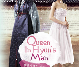 image-https://media.senscritique.com/media/000021971201/0/queen_in_hyun_s_man.png