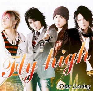 Fly high (Single)