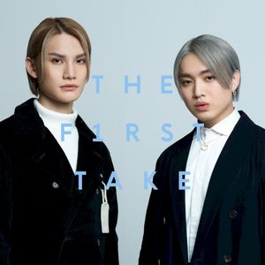 人類群星閃耀時 - From THE FIRST TAKE (Single)