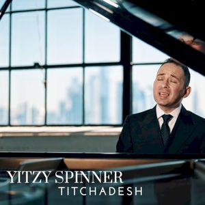 Titchadesh (Single)