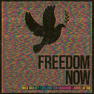 Freedom Now (Single)
