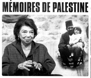 Mémoires de palestine