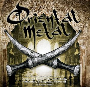 Oriental Metal
