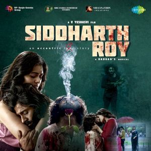 Siddharth Roy (OST)