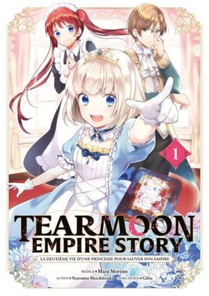 Tearmoon Empire Story, tome 1