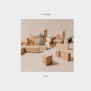 Tiny