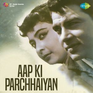 Aap Ki Parchhaiyan (OST)