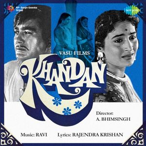 Khandan (OST)