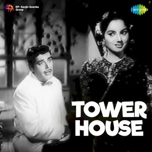 Tower House (OST)