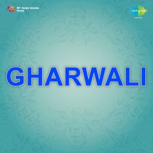 Gharwali (OST)