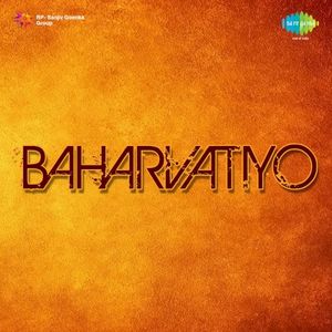 Baharvatiyo (OST)