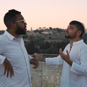 בין קודש לחול, נחכה לך (Single)