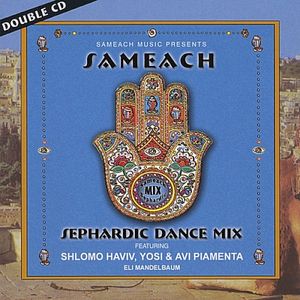 Sameach Sephardic Dance Mix