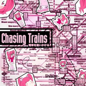 Chasing Trains (Single)