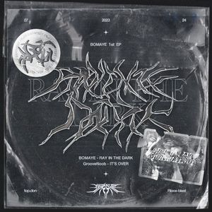 RAY IN THE DARK (EP)