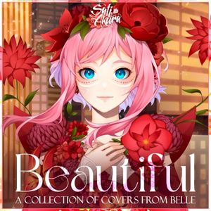 Beautiful (EP)