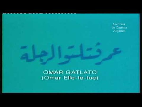 Omar Gatlato