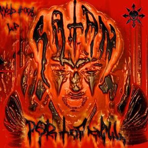 Part Of Hell LP (EP)
