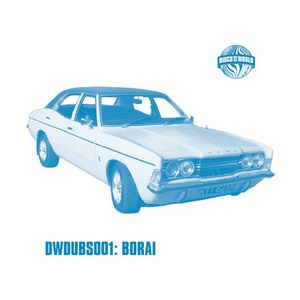 Blue MK3 Cortina (EP)