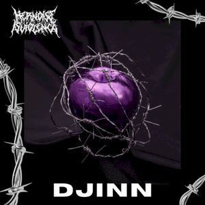 Djinn (Original Mix) (Single)