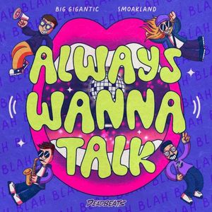 Always Wanna Talk (EP)