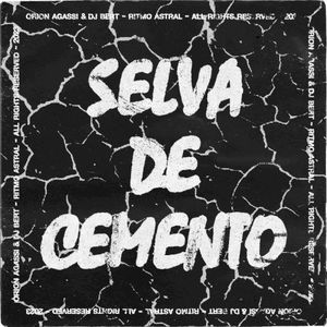 Selva De Cemento EP (EP)