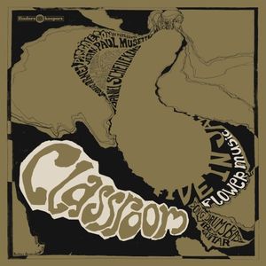 Classroom (EP)