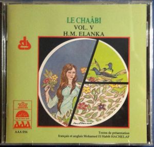 Le chaâbi vol. V (Hadj M'hamed Elanka vol. II)