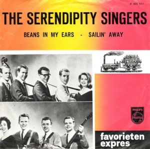 Beans in My Ears / Sailin’ Away (Single)