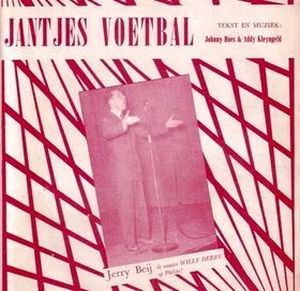 Jantje’s voetbal / In de kleine kazerne (Single)