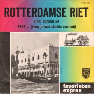 Zing gondolier / Eens... (sloeg je hart slechts voor mij) (Single)