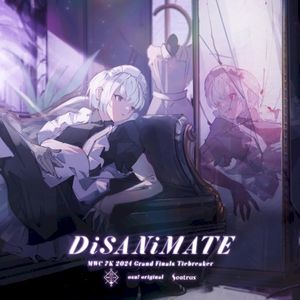 DiSANiMATE (Single)