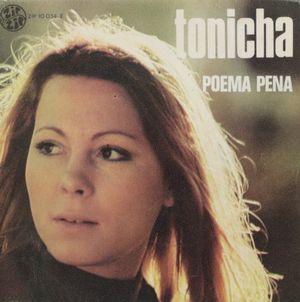 Poema pena (EP)