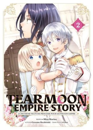 Tearmoon Empire Story, tome 2