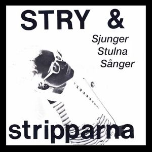 Sjunger stulna sånger (EP)