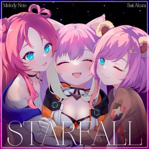 Starfall (Russian ver.) (Single)