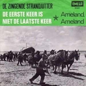 De eerste keer is nooit de laatste keer (Single)