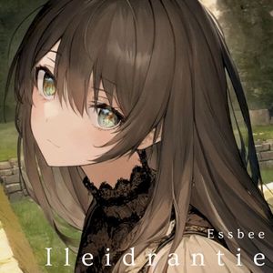 Ileidrantie