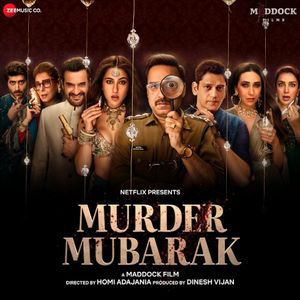 Murder Mubarak (OST)