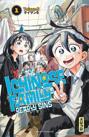 The Ichinose Family's Deadly Sins, tome 1